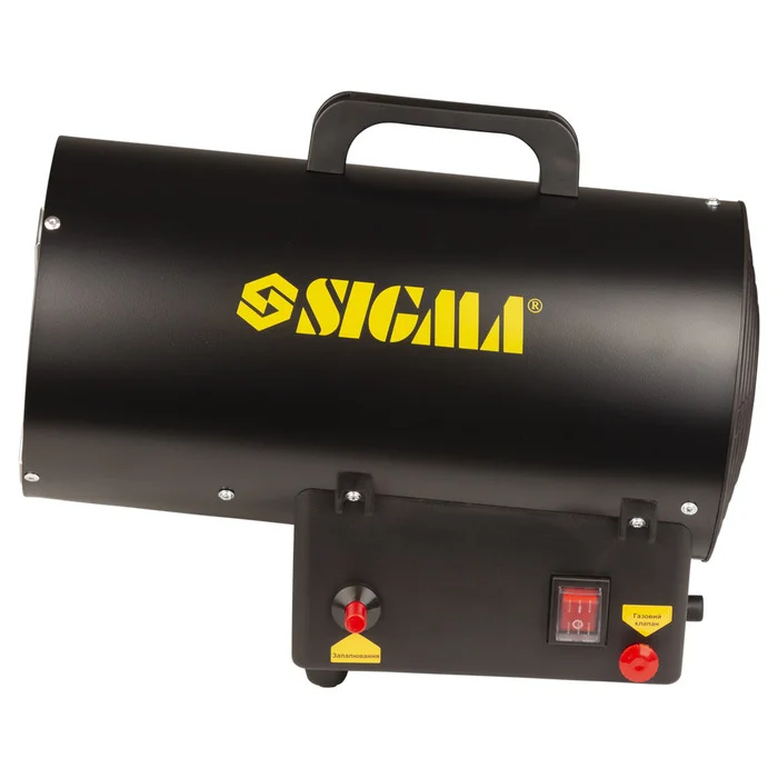 Газова теплова гармата Sigma 17 кВт 320 м³/год (5358631)