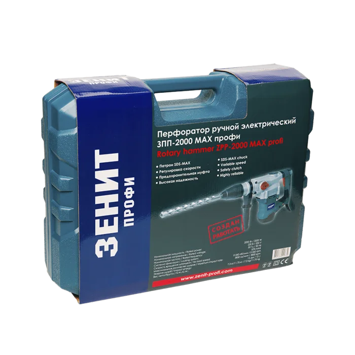Перфоратор бочковий Зеніт ЗПП-2000 MAX Профі (844117)
