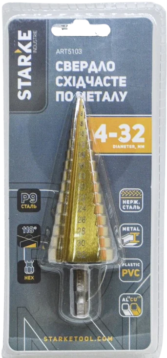 Ступінчасте свердло по металу Starke HSS 4-32 мм (НФ-00001292)