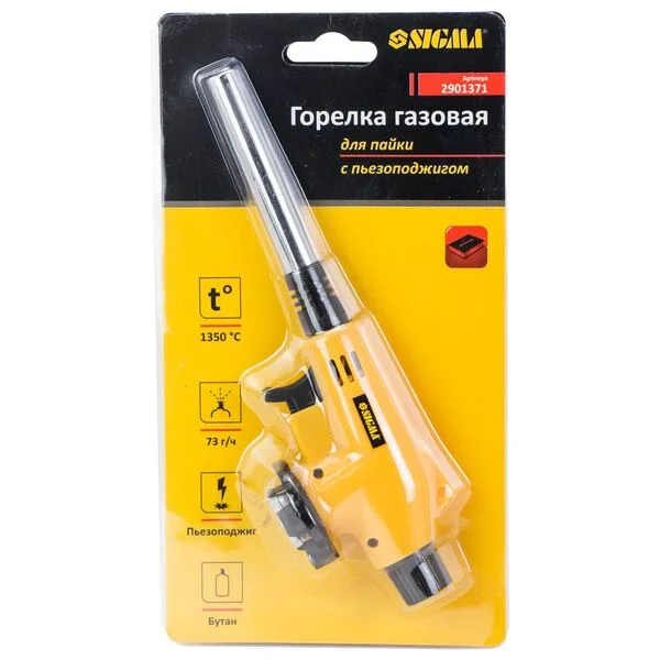 Газовий пальник Sigma 2901371 з п'єзопідпалом (діаметр сопла 12 мм, довжина 198 мм, 1350°C)