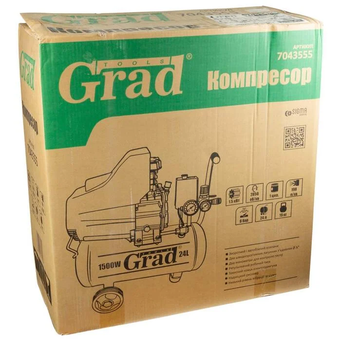 Компресор повітряний одноциліндровий Grad 7043555, 24 л, 1.5 кВт, 198 л/хв, 8 бар