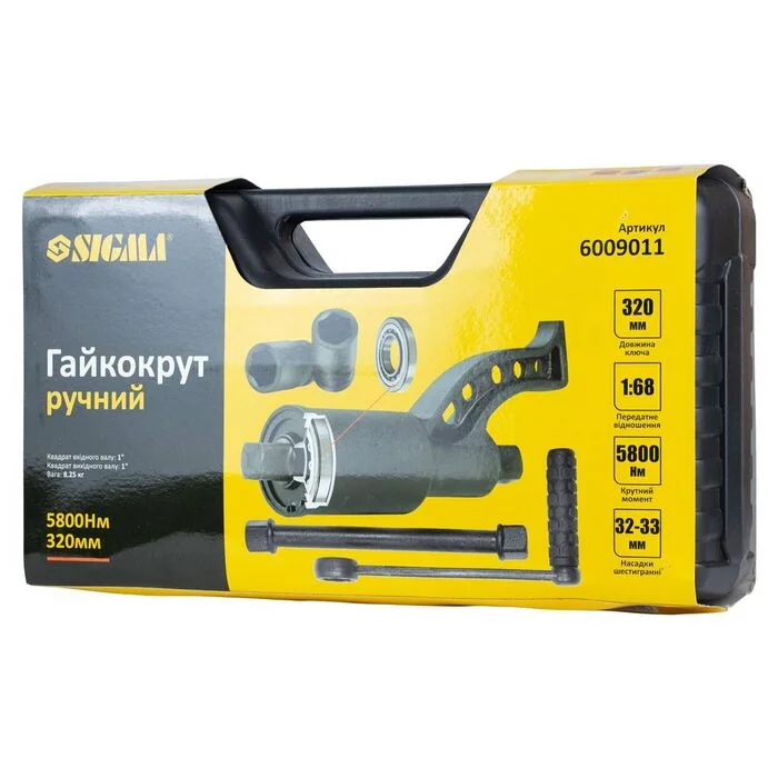 Гайковерт ручний Sigma 6009011 320 мм, 5800 Нм (1:68) з насадками 32, 33 мм