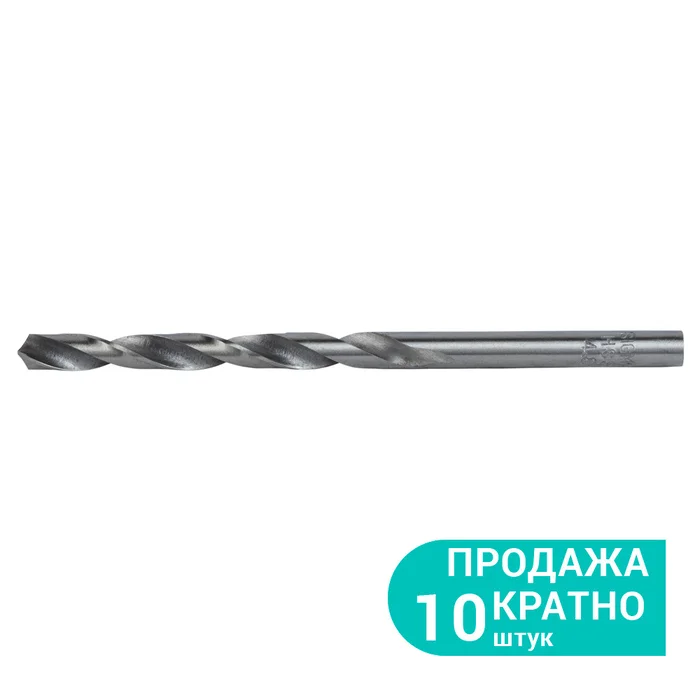 Свердло по металу HSS поліроване Ø4,8 мм SIGMA (1169411)