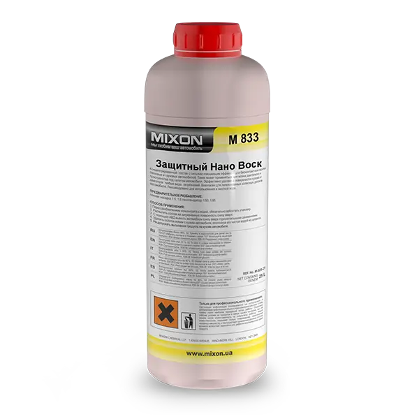 Віск із захисним ефектом M-833 NANO WAX 1 кг