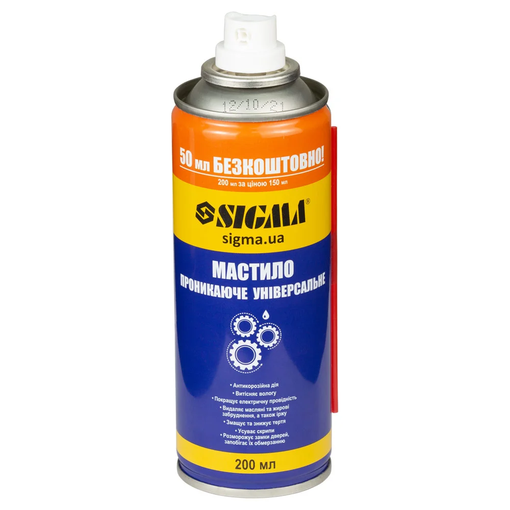 Універсальне проникаюче мастило SIGMA MD-40 200 мл (6370131)