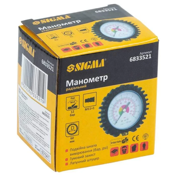 Манометр радіальний SIGMA Ø60 мм, 12 бар, М11х1 (6833521)