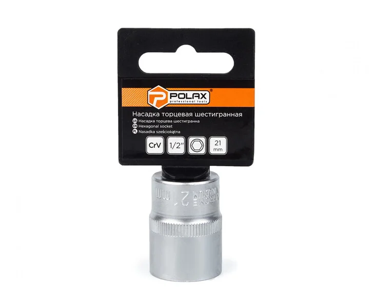 Головка торцева Polax автомобільна шестигранна 21 мм, 1/2", CrV (25-093)
