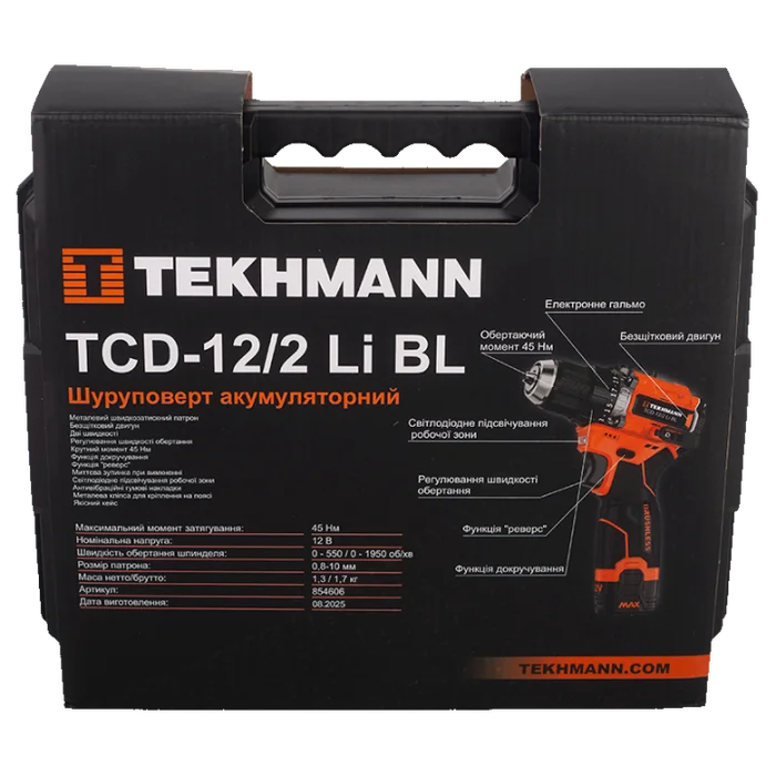 Шуруповерт-дриль акумуляторний безщітковий Tekhmann TCD-12/2 Li BL, 12 В, 45 Нм, 2 АКБ (854606)
