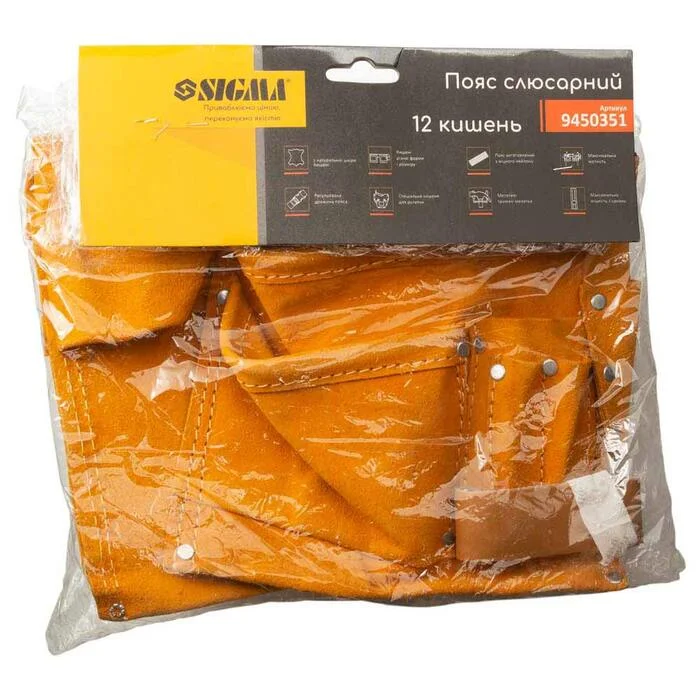 Пояс слюсарний шкіряний Sigma 9450351 (12 кишень)
