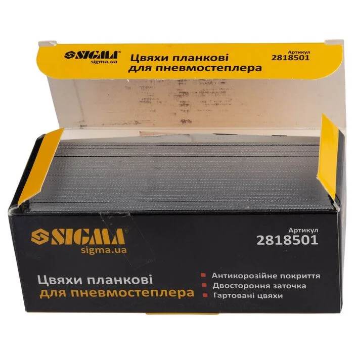 Цвяхи планкові для пневмостеплера Sigma 50 мм 1.25×1 мм (5000 шт., 2818501)