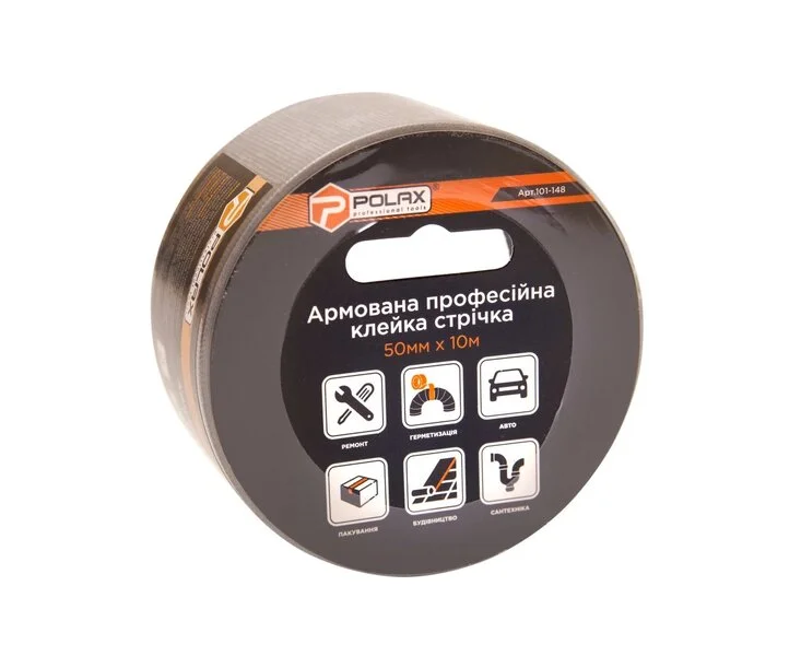 Скотч армований Polax Профі, сірий, 50 мм × 10 м (101-148)