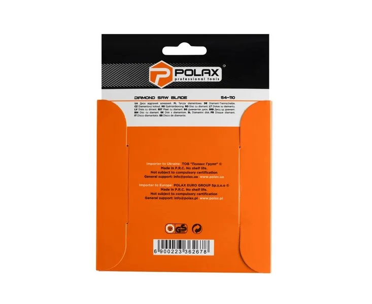 Диск алмазний відрізний Ceramic Polax 125 мм (54-110)