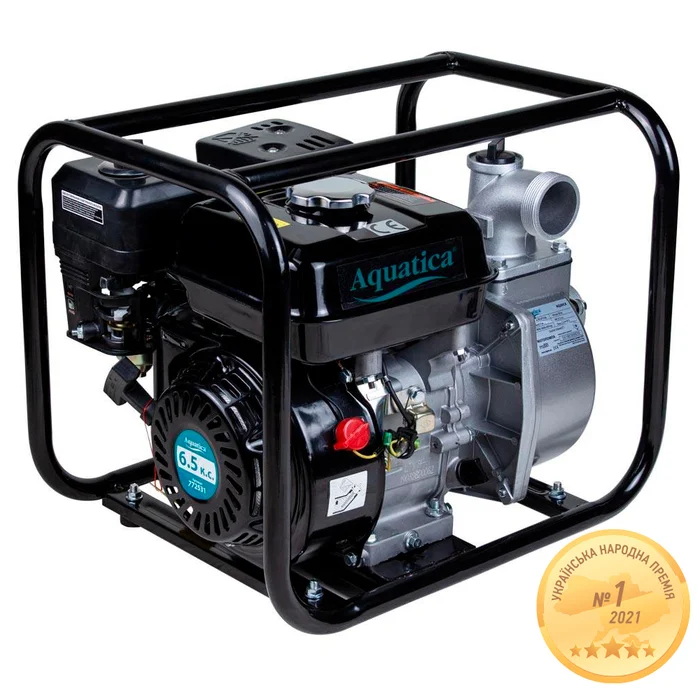 Мотопомпа бензинова Aquatica AQ20CX 7.5 к.с. Hmax 30 м Qmax 35 м³/год (4-тактна, 772531)