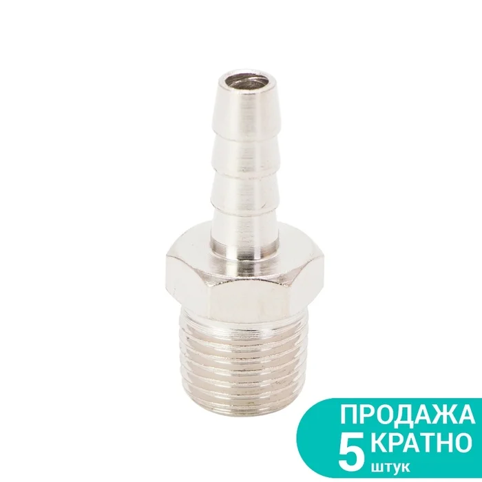 Штуцер для шланга 6 мм із зовнішнім різьбленням MT 1/4" Sigma (7023121)