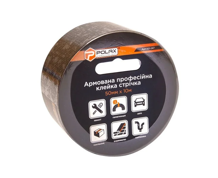 Скотч армований Polax Профі, чорний, 50 мм × 10 м (101-147)