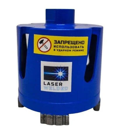Алмазна коронка по залізобетону Ø68 мм SDS+ RapidE CONCRETE PRO (НФ-00001432)