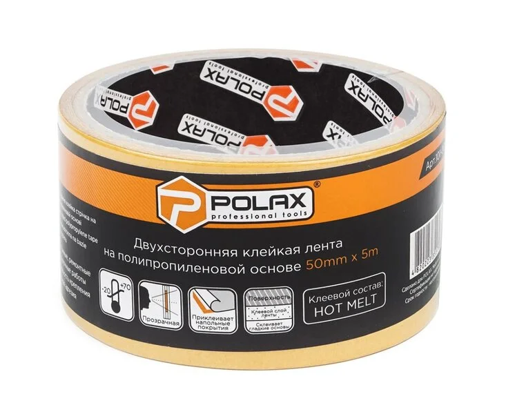 Стрічка двостороння клейка Polax на поліпропіленовій основі 50 мм х 5 м (101-001)