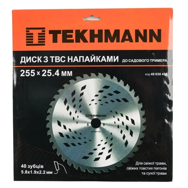 Диск для бензокоси Tekhmann 40030458 255 мм 40T ТВС з твердосплавними напайками
