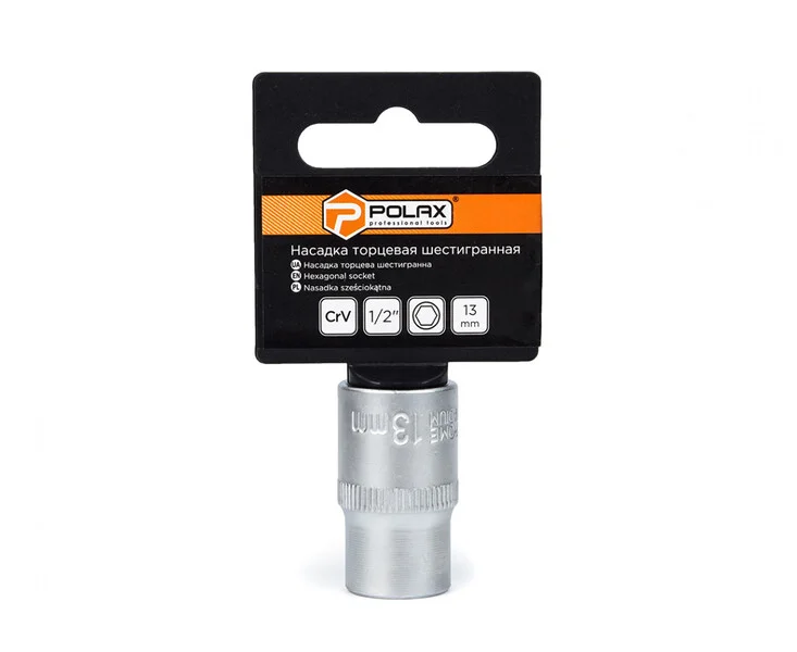 Головка торцева Polax автомобільна шестигранна 13 мм, 1/2", CrV (25-086)
