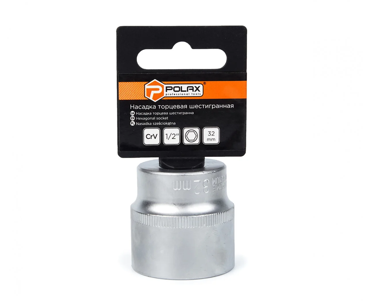 Головка торцева Polax автомобільна шестигранна 32 мм, 1/2", CrV (25-098)