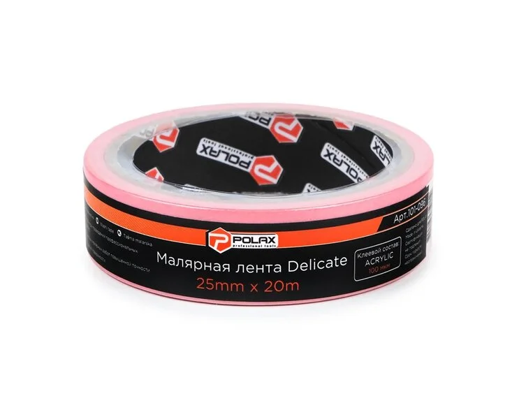 Малярна стрічка Delicate Polax 25 мм х 20 м (101-096)
