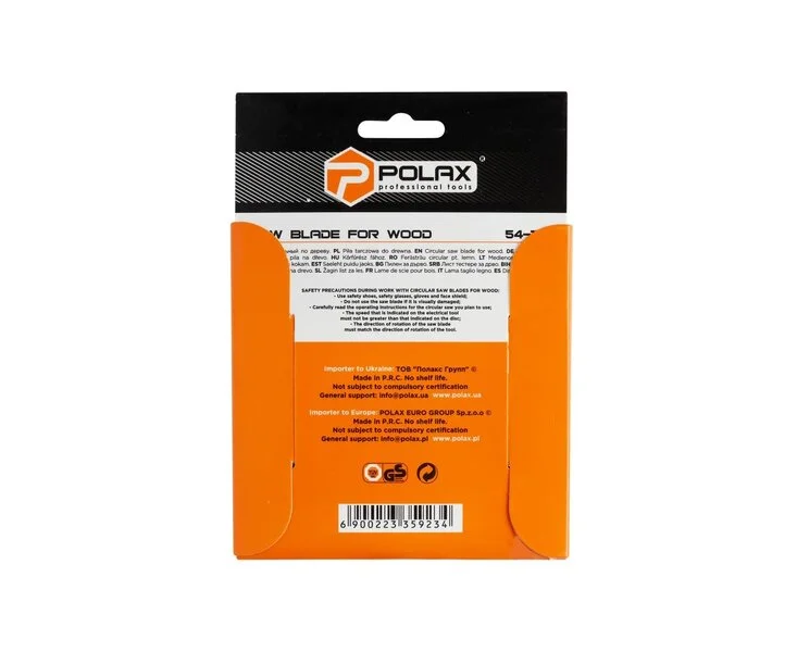 Диск пильний Polax по дереву з твердосплавними напайками 125x22.2/20, 24Т (54-154)