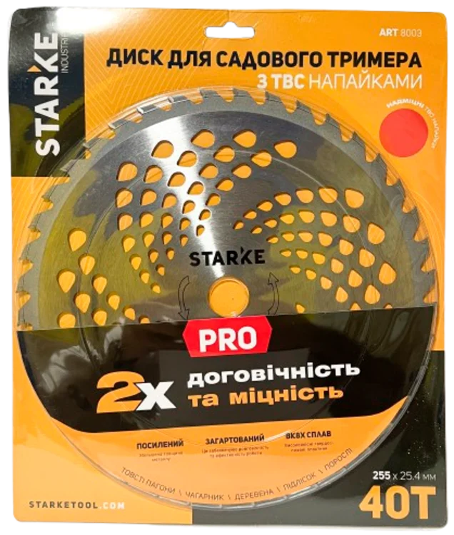Диск для бензокоси STARKE PRO 8003 255 мм 40T посилений з твердосплавними напайками