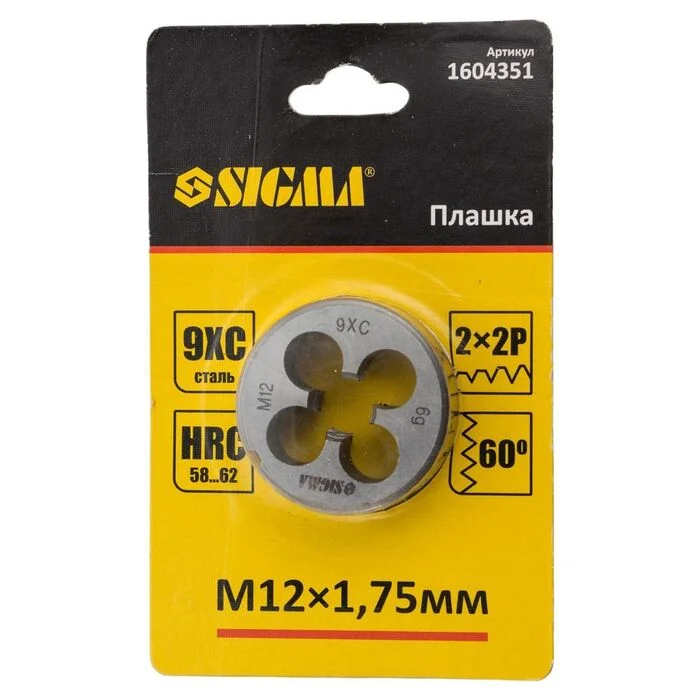 Плашка Sigma М12 х 1.75 мм для нарізання різьби (1604351)