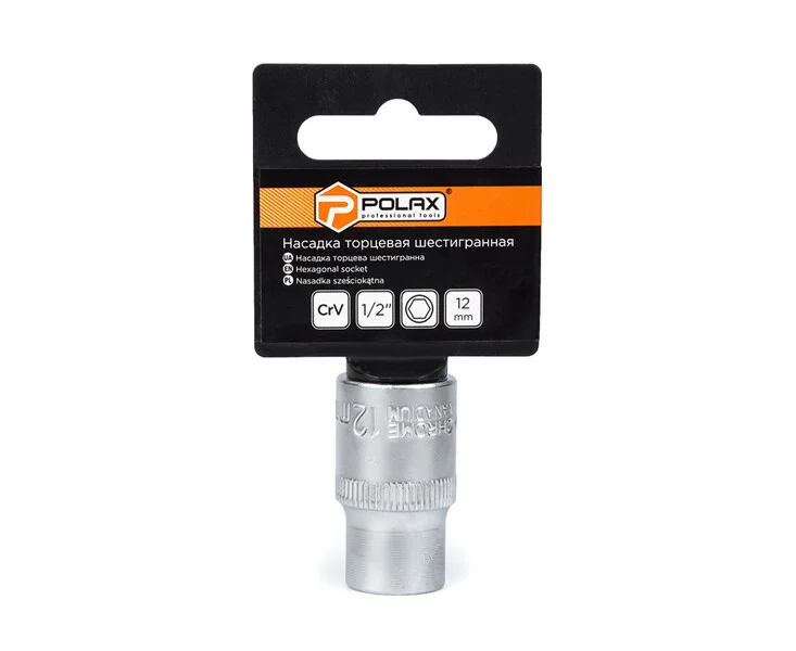 Головка торцева Polax автомобільна шестигранна 12 мм, 1/2", CrV (25-085)