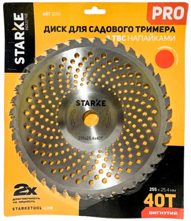 Диск для бензокоси STARKE PRO 8006 255 мм 40T посилений вигнутий (тарілка) з твердосплавними напайками