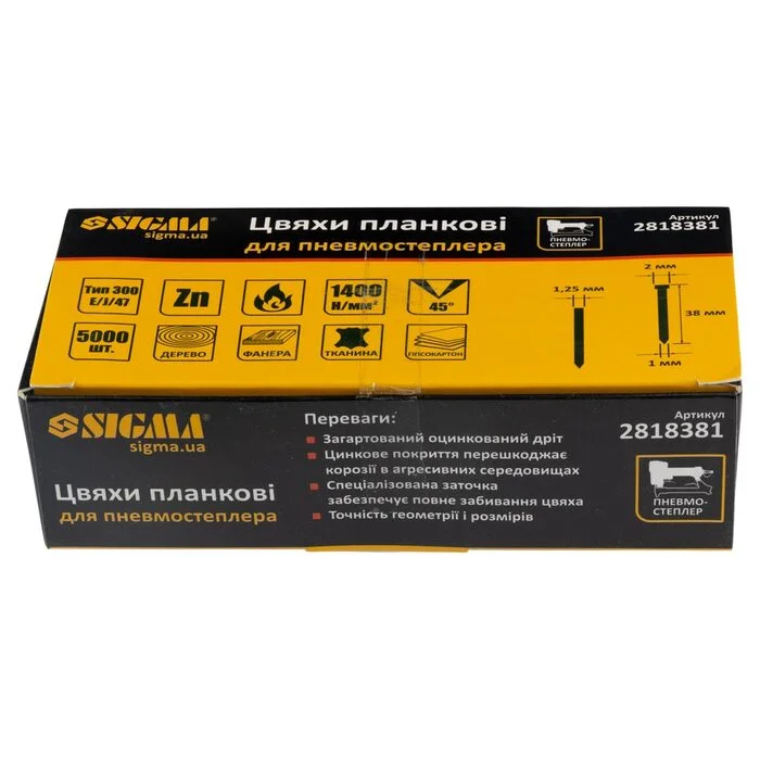 Цвяхи планкові для пневмостеплера Sigma 38 мм 1.25×1 мм (5000 шт., 2818381)