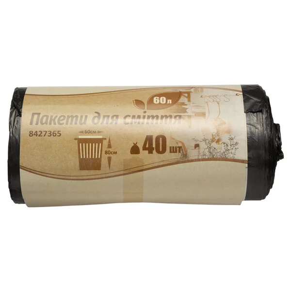 Пакети для сміття GRAD 60 л 40 шт. чорні (8427365)