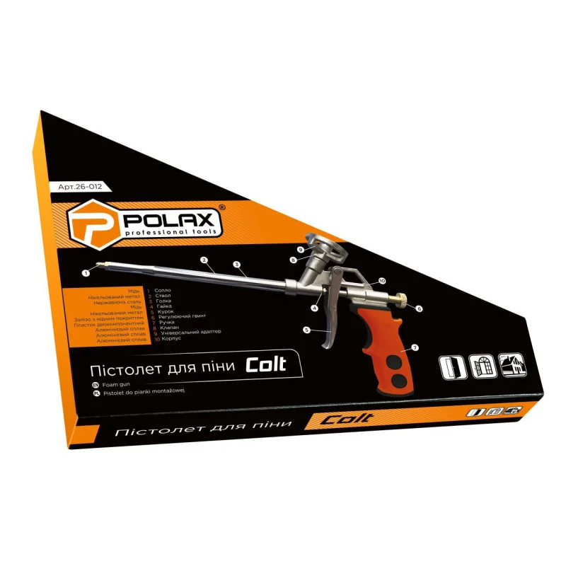 Пістолет для монтажної піни Polax Colt 26-012 (алюмінієвий корпус, мідне сопло)
