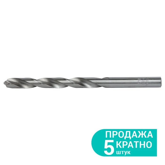 Свердло по металу HSS поліроване Ø7,5 мм SIGMA (1169681)