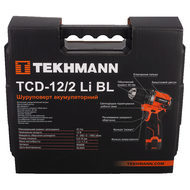 Шуруповерт-дриль акумуляторний безщітковий Tekhmann TCD-12/2 Li BL, 12 В, 45 Нм, 2 АКБ (854606)