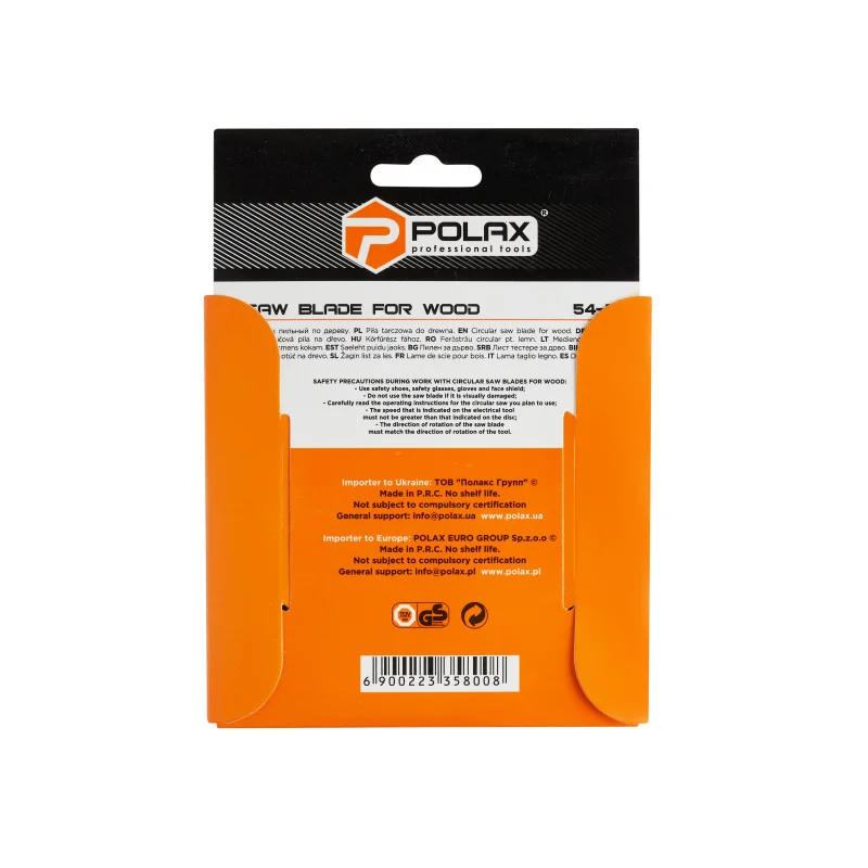 Пиляльний диск Polax по дереву з твердосплавними напайками 125x22.2/20, 30Т (54-137)