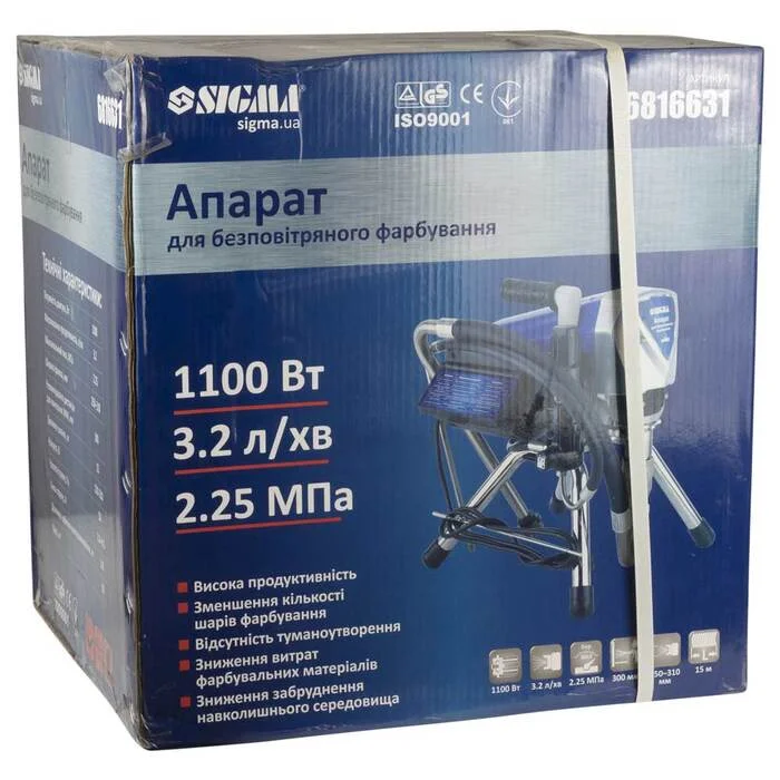 Апарат для безповітряного фарбування SIGMA Profi 2200 Вт, 3.2 л/хв, 225 бар (6816631)