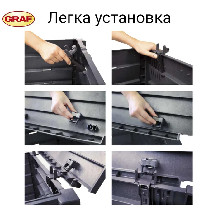 Компостер садовий GRAF Eco-King 600 л, зелений, поліпропілен (627001)