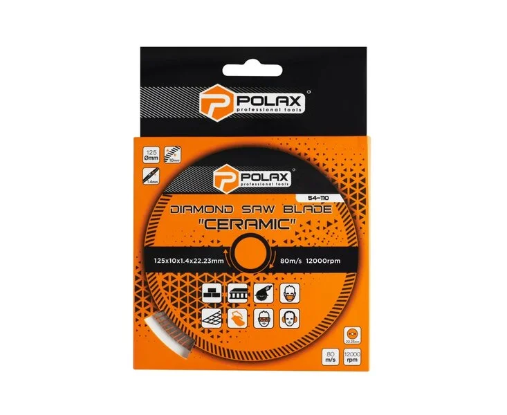 Диск алмазний відрізний Ceramic Polax 125 мм (54-110)