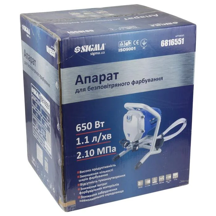 Апарат для безповітряного фарбування SIGMA Profi Compact 650 Вт, 1.1 л/хв, 210 бар (6816551)