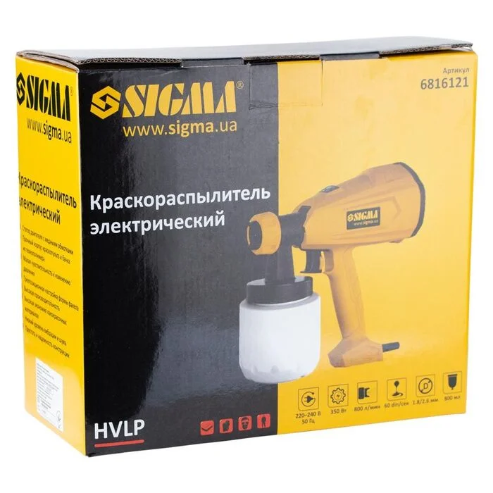 Фарборозпилювач електричний HVLP Sigma, 350 Вт, сопла Ø1,8/2,6 мм, 800 мл/хв, нижній бак 800 мл (6816121)