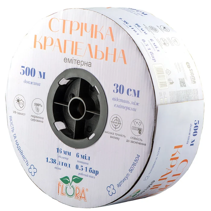 Стрічка крапельна емітерна FLORA Ø16 мм, крок 30 см, 6 mil, 1,38 л/год, бухта 1000 м (5076314)