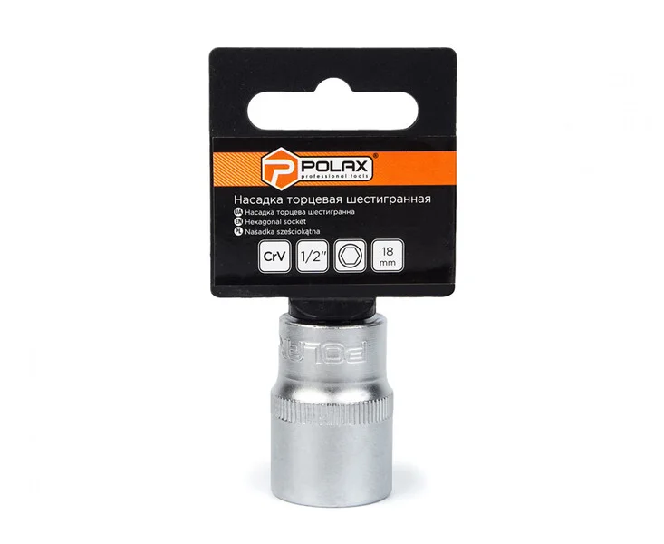 Головка торцева Polax автомобільна шестигранна 17 мм, 1/2", CrV (25-090)