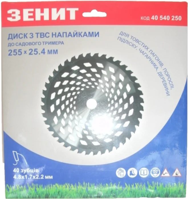 Диск для бензокоси Зеніт 40540250 255 мм 40T ТВС з твердосплавними напайками