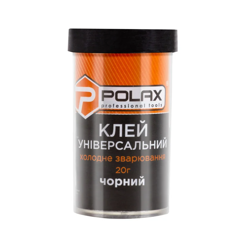 Клей універсальний холодне зварювання Polax чорний 20 г (32-057)