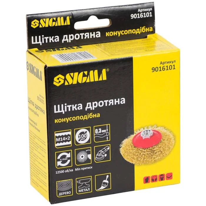 Щітка дротяна конусоподібна для болгарки SIGMA 100 мм, латуньована, М14×2 мм (9016101)