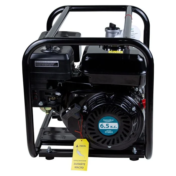 Мотопомпа бензинова Aquatica AQ20CX 7.5 к.с. Hmax 30 м Qmax 35 м³/год (4-тактна, 772531)