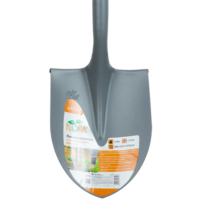 Лопата штикова з пластиковою ручкою FLORA 295×220×1050 мм 1.9 кг (американка) (5045754)