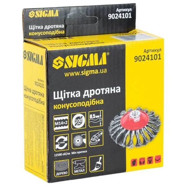 Щітка дротяна конусоподібна для болгарки SIGMA 100 мм, сталева кручена (плетена), М14×2 мм (9024101)