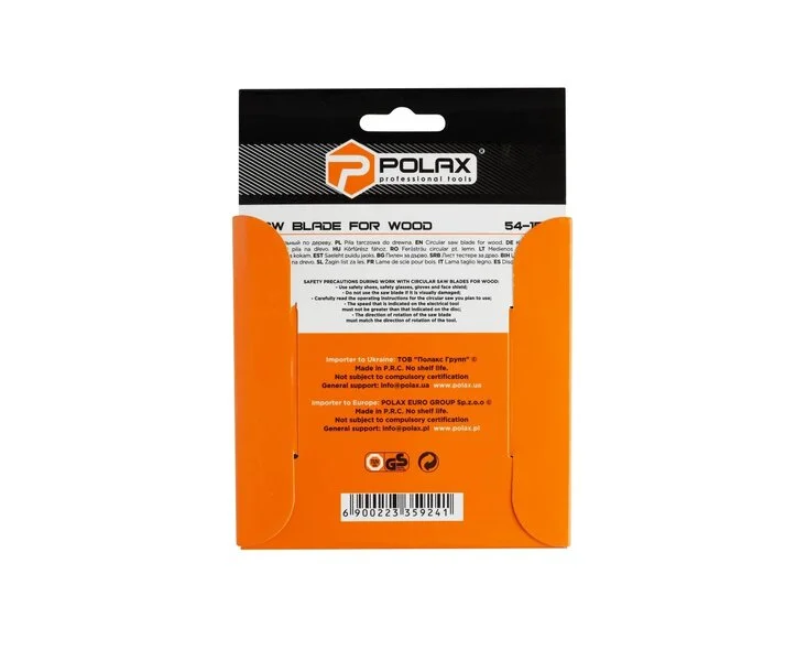 Диск пильний Polax по дереву з твердосплавними напайками 125x22.2/20, 40Т (54-155)